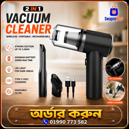 2 in 1 Wireless Portable and Rechargeable Mini Vacuum Cleaner